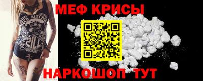 кокс Нягань
