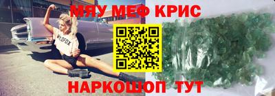 шишки Пенза