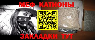 кокс Нягань