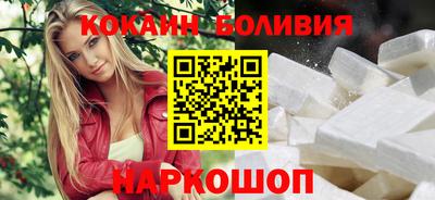 таблы Обь
