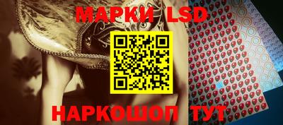 бошки Обнинск