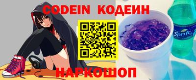 крисы Первоуральск