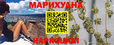 бошки Обнинск