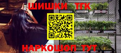 кокс Нягань