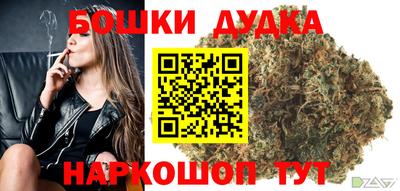 кокс Нягань