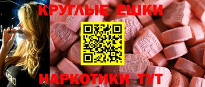 кокс Нягань