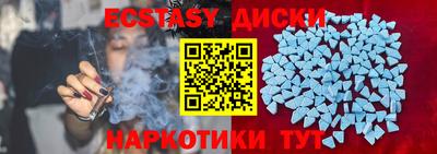 кокс Нягань