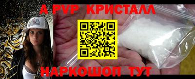 кокс Нягань