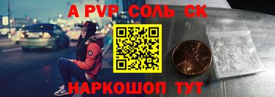 кокс Нягань