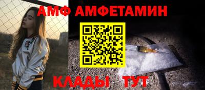 бошки Обнинск