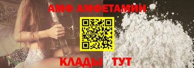 бошки Обнинск