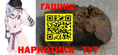 таблы Обь