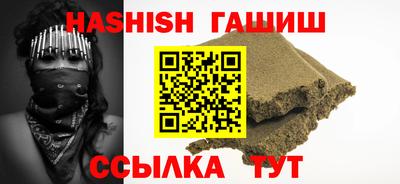 таблы Обь
