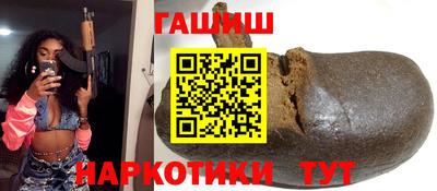 таблы Обь