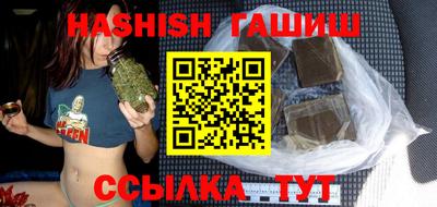 крисы Первоуральск