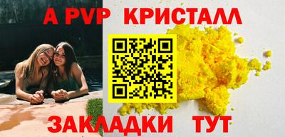 кокс Нягань
