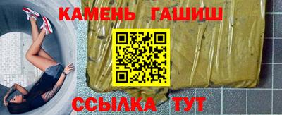 кокс Нягань