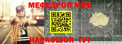 шишки Пенза