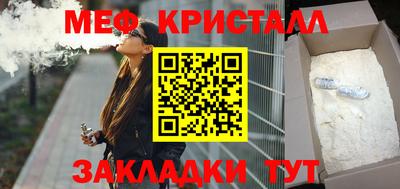 шишки Пенза
